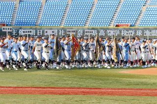 168チーム熱戦　ハマスタで開会式＜高校野球・神奈川＞