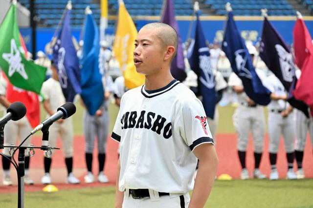 「未来輝く子供たちの心に届ける」　選手宣誓の千葉商・麻生陸斗主将