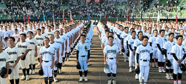 熱中症対策の開会式、午後5時から36チーム行進　高校野球香川大会