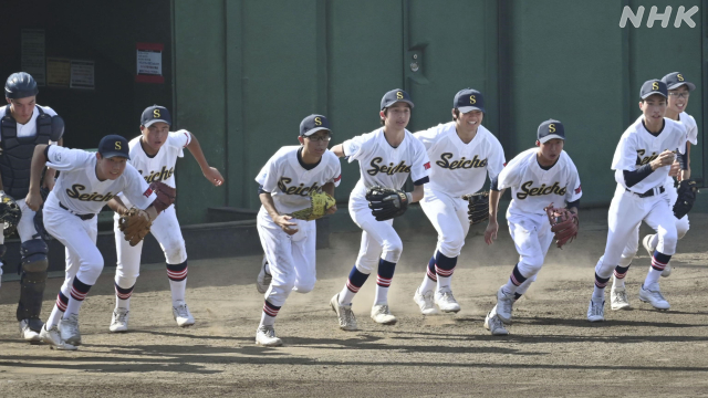 全国高校野球 地方大会 単独チーム初出場の特別支援学校が敗退