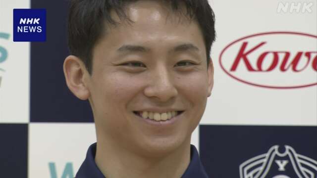 今秋NBA入り挑戦へ 河村勇輝「必ず夢を実現して帰ってきたい」