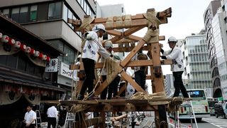 【動画】祇園祭の「山鉾建て」始まる