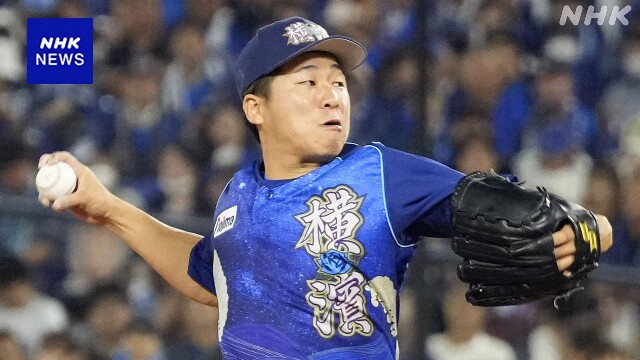 DeNA 徳山壮磨 “イップス”克服し3年目でプロ初勝利