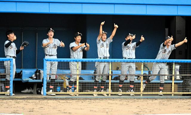 研究で導き出した最短距離の走塁　多摩、「常時全笑」掲げ全力プレー