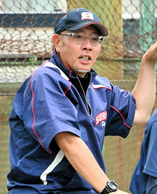 オリックス紅林ら育てた駿河総合・望月監督　柔軟に個を伸ばして導く