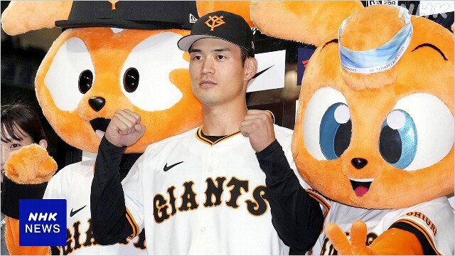 【プロ野球 結果】巨人 若林楽人がサヨナラ打 6連勝で首位堅持