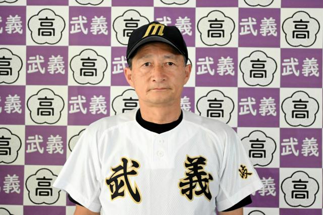 36年の公式戦運営に尽力　岐阜・武義高の松下野球部長に育成功労賞