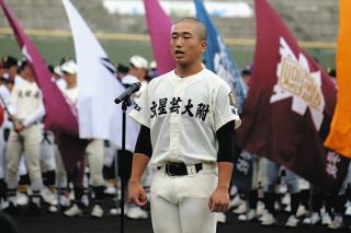 県大会開会式　56チーム熱戦始まる　文星芸大付主将が選手宣誓＜高校野球・栃木＞