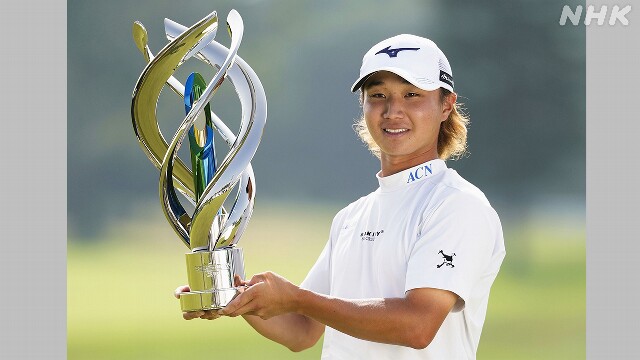 男子ゴルフ 国内ツアー 平田憲聖が今季初優勝