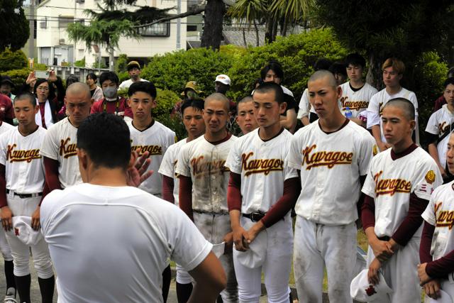 「俺たちは高校野球をやった」　三重・川越のラストミーティング