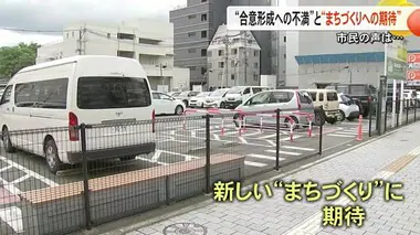 現庁舎近くの飲食店からは不安の声があがる一方で庁舎跡地の活用に期待する声も【熊本】