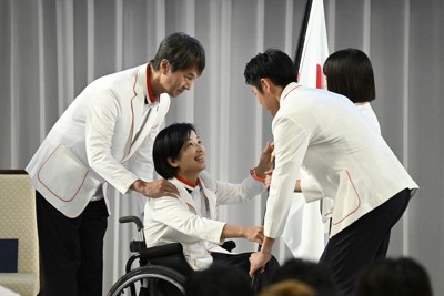 パリ・パラリンピック結団式　団長・田口亜希「社会変革を生み出す」