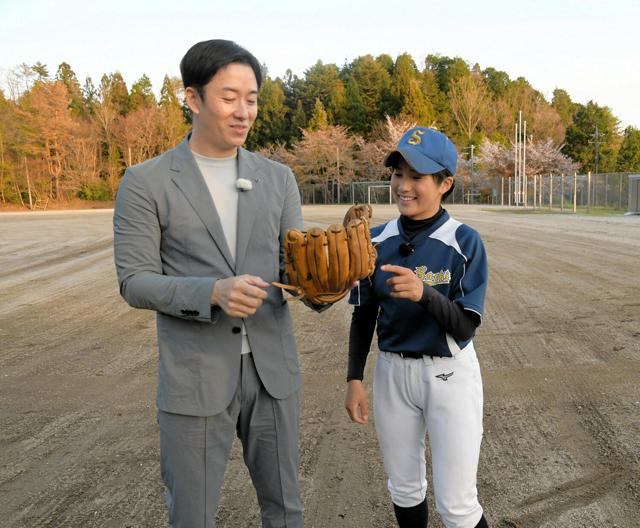 「楽しい」の先へ　斎藤佑樹さんが女子の高校野球に求めたいこと