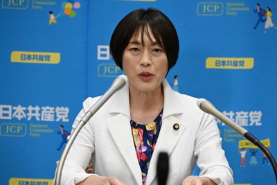 共産・田村委員長、就任半年　「偏見や固定イメージ打破を」