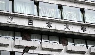 不正徴収総額、１０年で４千万円　日大重量挙げ部で被害、告発検討