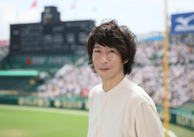 「憧れたのは全国大会ではなく甲子園」　元球児の作家が語る高校野球