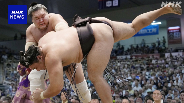 大相撲 名古屋場所10日目 横綱 照ノ富士が連勝「10」に