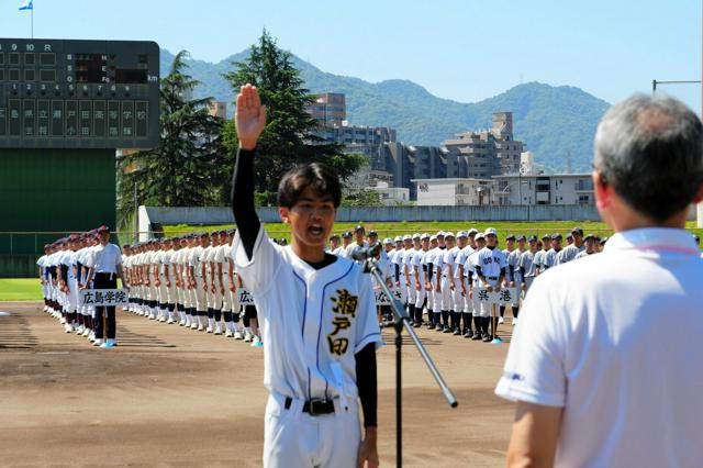 夏の高校軟式野球、広島県予選大会が開幕　代表3校は西中国大会へ