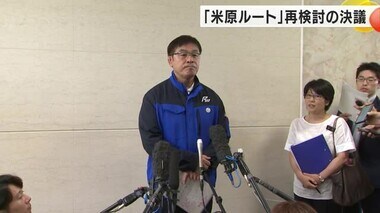 「米原ルート含め再検討を」北陸新幹線建設促進求める県民会議で決議案採択 馳知事「基本スタンスは小浜」