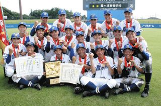 霞ケ浦が5年ぶりV　つくば秀英は好機生かせず＜高校野球・茨城＞