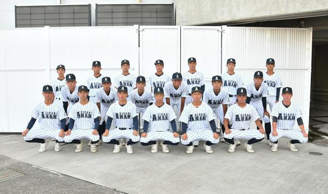 徳島大会29日決勝　いずれも強力打線、阿南光と鳴門渦潮が激突