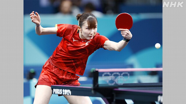 卓球 早田ひな 女子シングルス1回戦勝利 パリオリンピック