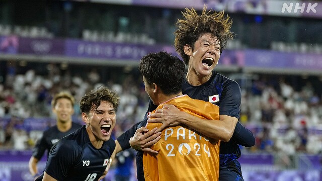 サッカー男子 日本 マリに勝利 決勝トーナメント進出 パリ五輪