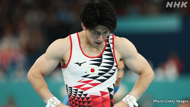 体操 橋本大輝 鉄棒 着地でミス 決勝進出ならず パリ五輪