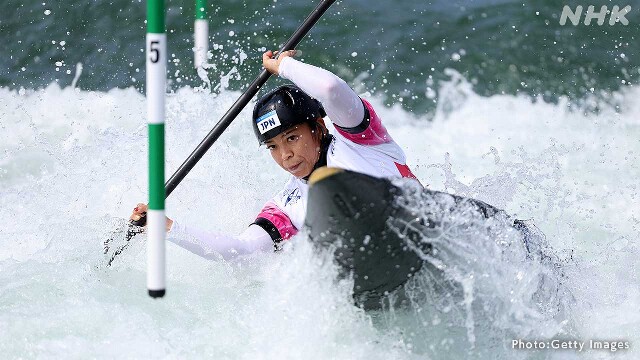 カヌースラローム 矢澤亜季 決勝進出ならず パリオリンピック