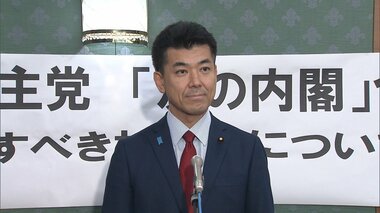 立憲・泉代表「脱官僚から“活官僚”」旧民主党政権の反省　50歳誕生日に「とにかく政権交代へ責任重大」