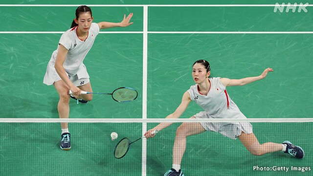 バドミントン 女子ダブルス シダマツペア 準々決勝へ パリ五輪