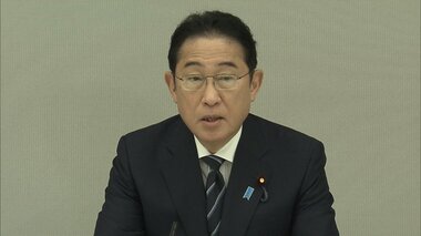 障害者差別根絶へ初の閣僚会合　岸田首相「社会全体が変わらなければならない」政府一丸の取組みを強調