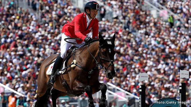 総合馬術団体 日本 銅メダル パリオリンピック 馬術で92年ぶり