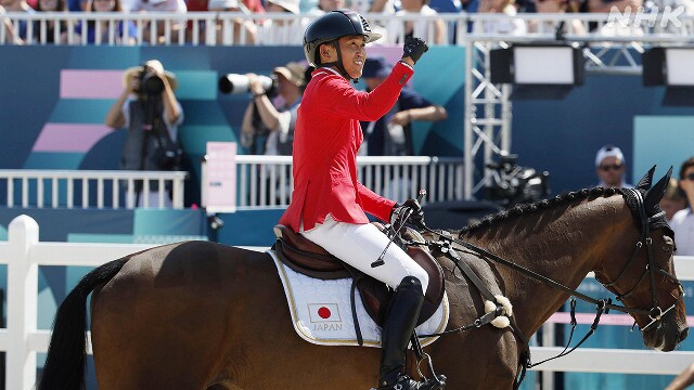 馬術 総合馬術個人 戸本が5位 大岩が7位入賞 パリ五輪