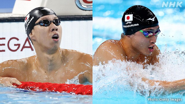 競泳 渡辺と花車 男子200m平泳ぎ ともに準決勝進出 パリ五輪