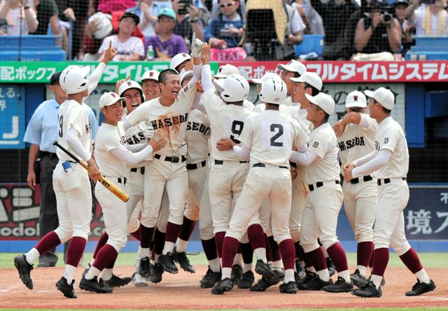 シード校苦戦した西東京大会　勝負強さ見せた伝統校　勝ち抜いた早実