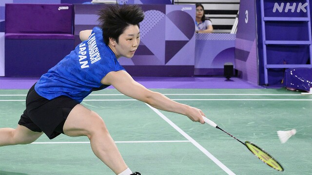 バドミントン 女子シングルス 山口茜 決勝T進出 パリ五輪