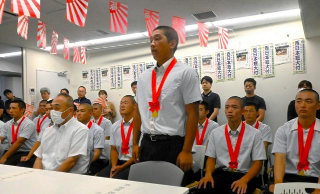 「福岡に優勝旗を」西日本短大付ナインが意気込み　朝日新聞を訪問