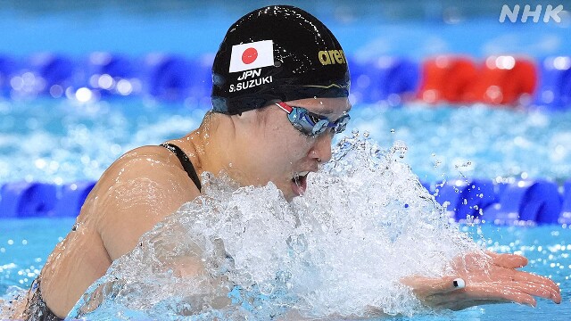 競泳 女子200m平泳ぎ 鈴木聡美 全体5位で準決勝進出 パリ五輪