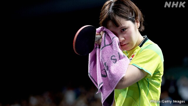 卓球 女子シングルス 平野美宇 準々決勝敗退 パリオリンピック