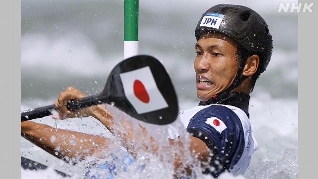 カヌースラローム 田中雄己 14位で準決勝敗退 パリ五輪