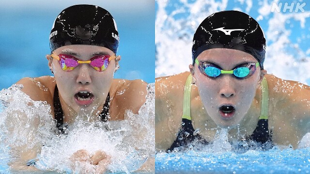 競泳 女子200m個人メドレー 松本信歩と大橋悠依 準決勝へ 五輪