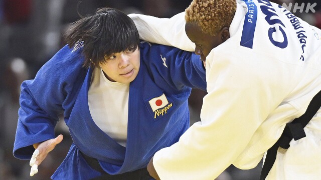 柔道 女子78キロ超級 素根輝 準々決勝へ パリオリンピック