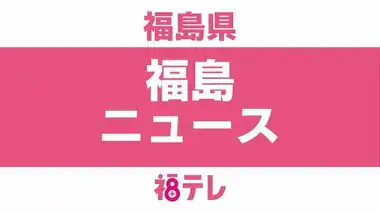 パリオリンピック「ワタガシ」ペア準決勝で敗れ３位決定戦へ　大堀選手は準々決勝へ