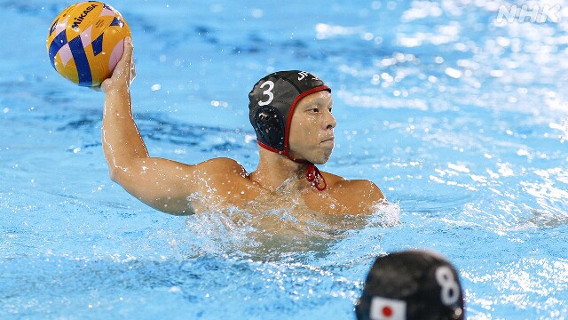 水球男子 日本 予選リーグ3連敗 パリオリンピック