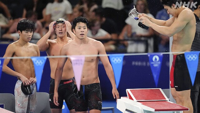 競泳 日本 男子400ｍリレー 決勝進出を逃す パリ五輪