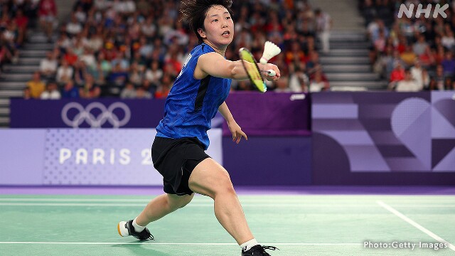 バドミントン 女子シングルス 山口茜 準々決勝で敗退 パリ五輪