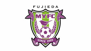 藤枝MYFC千葉寛汰の移籍後初ゴールなどで競り勝つ 鹿児島ユナイテッドに3-2【J2第25節速報】