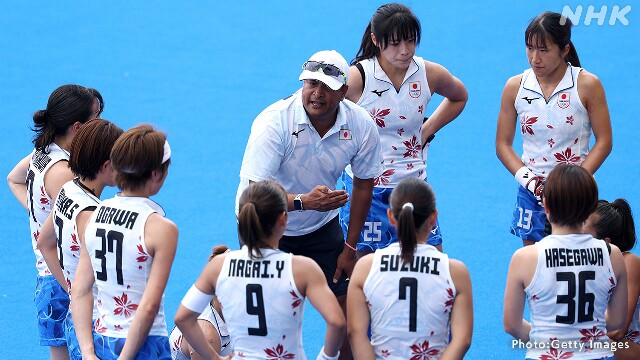 ホッケー女子 日本 予選リーグ敗退 パリオリンピック