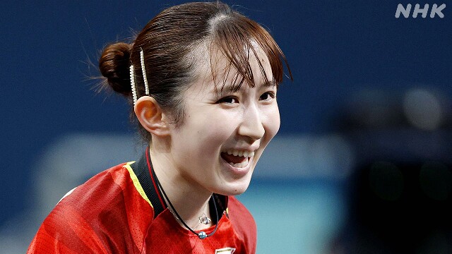 卓球 女子シングルス 早田ひな 銅メダル パリオリンピック